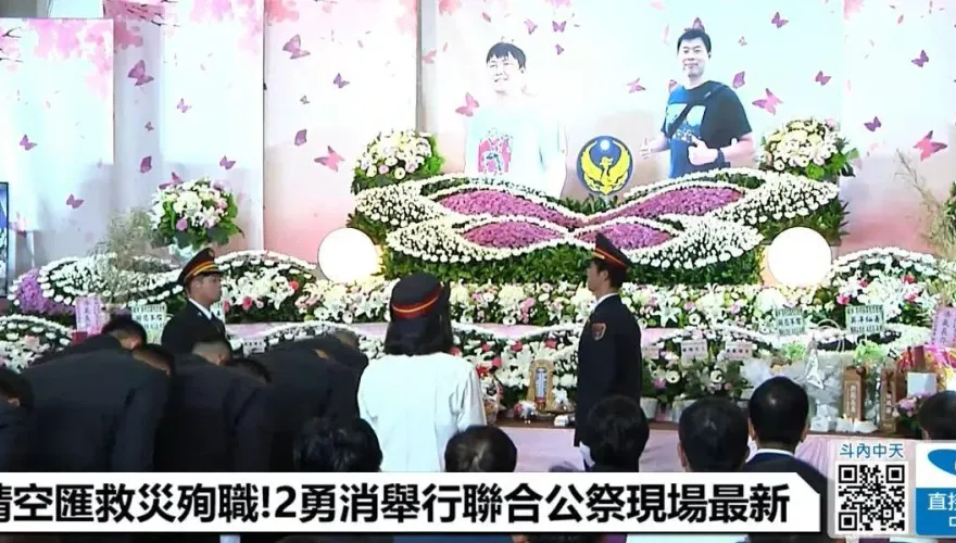 影/一路好走！晴空匯惡火2殉職勇消聯合公祭　府頒褒揚令 「追晉分隊長」
