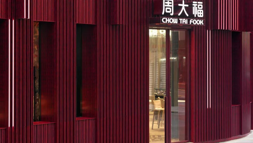 金價飆成本高？周大福深圳廠6月起停工　上千員工恐失業