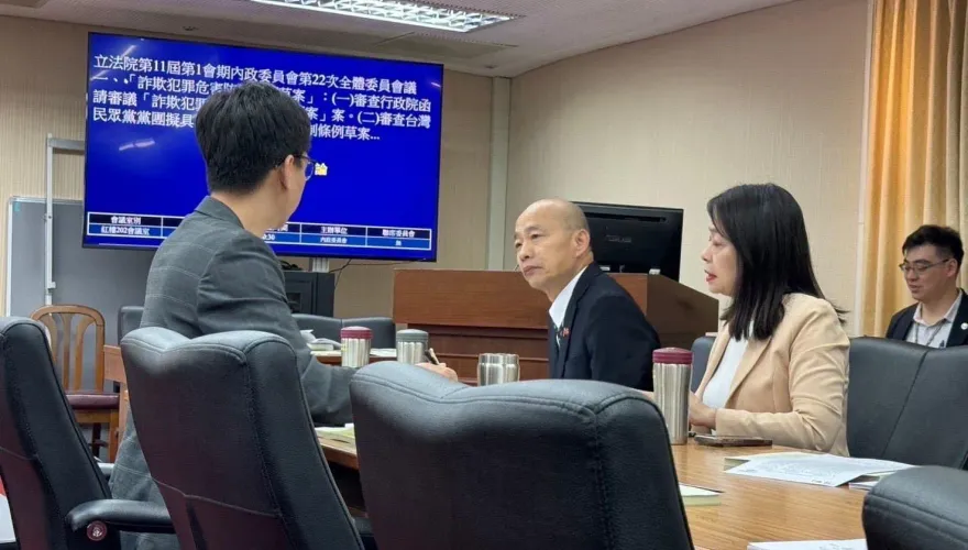 審查「打詐四法」突現身委員會　韓國瑜臉書發聲：全力打詐做人民後盾