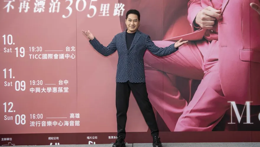 早就財富自由！「三金歌王」文章房地產橫跨7國　驚人身價曝光