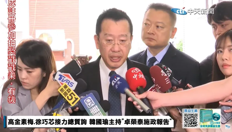 台海如何行使自衛權引關注　顧立雄：不宜公開突發狀況律定