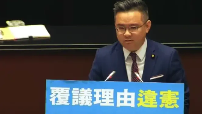 行政院覆議國會改革案　藍委黃健豪痛批：自比大法官？
