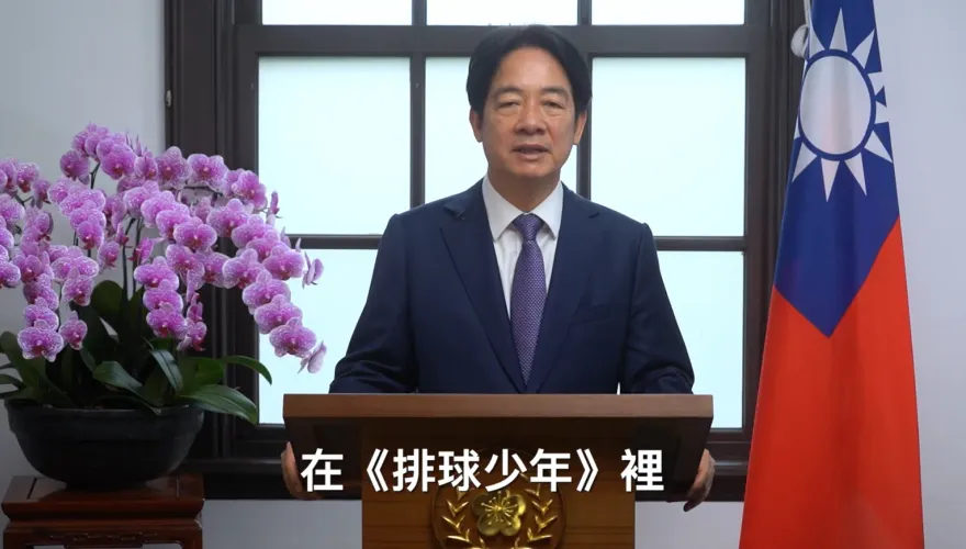 震撼！賴清德將宣布成立3個任務型編組委員會　6/19總統府舉辦就職滿月記者會