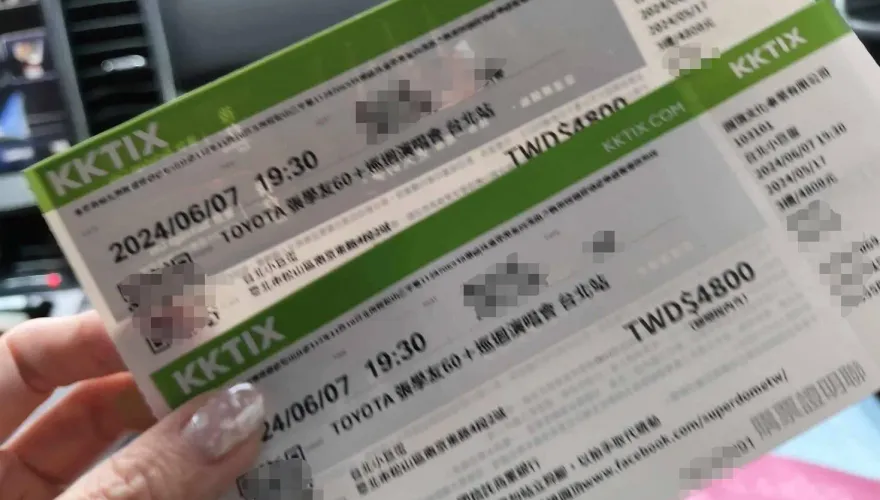 好不容易搶到票！張學友演唱會突停辦　歌迷崩潰了：已在去小巨蛋路上