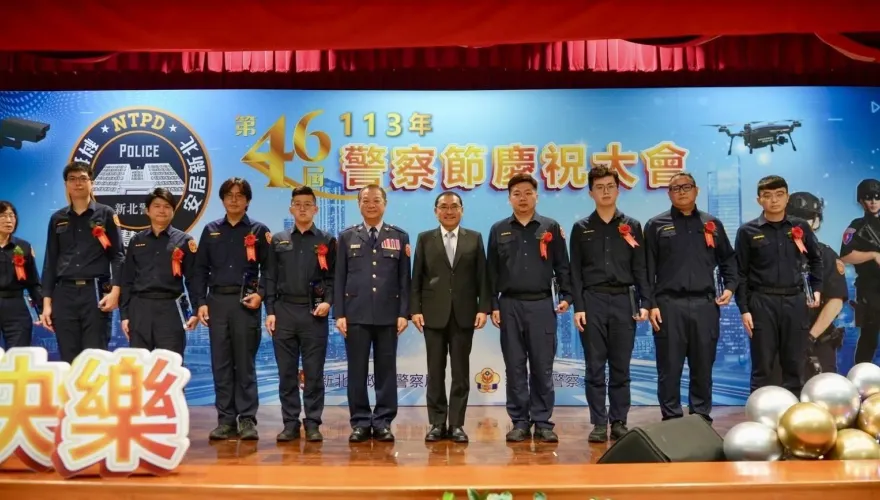 新北市警局舉辦警察節慶祝大會　侯友宜親赴表揚模範警察