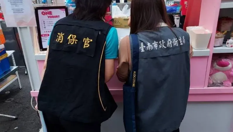 驚！台南7間手搖飲「大腸桿菌超標」最高達530倍！清心、可不可、五桐號上榜