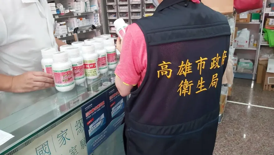 快訊/台南「莊春仁生技」涉製造偽藥！高雄市2藥局急下架「2款」