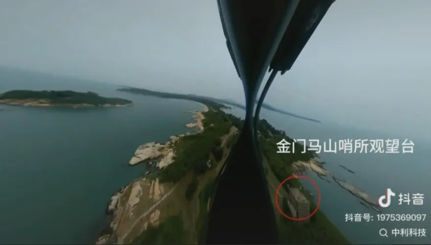 大陸民間無人機直播闖入金門！散發端午傳單 軍方回應了