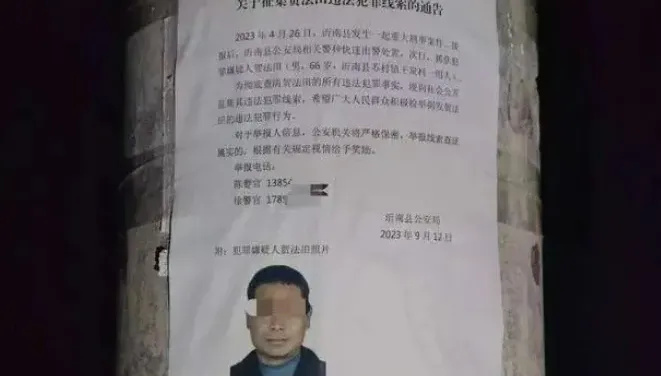 惡霸殺人卻沒蹲牢！看守所待半年放出來　橫行村莊36年再行兇被判死