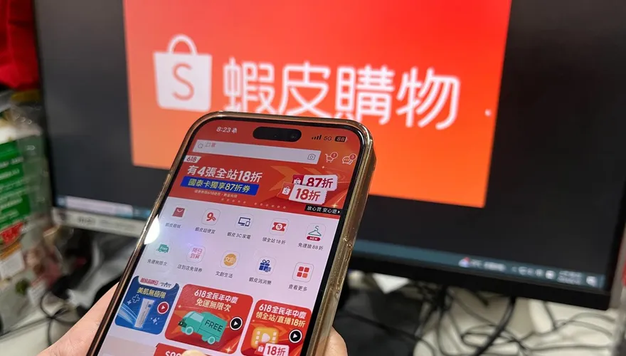 北捷恐怖隨機傷人！蝦皮：張文未從平台買煙霧彈、刀具