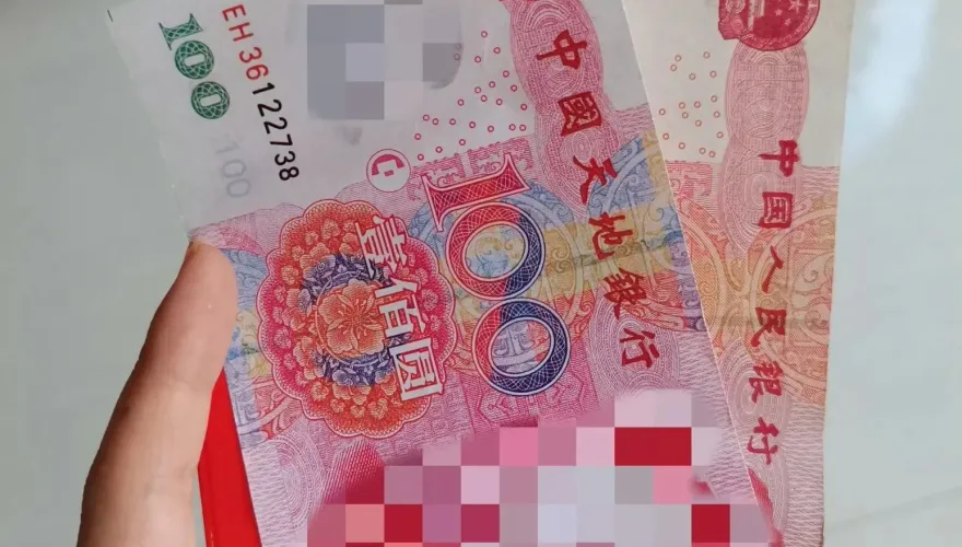 伴娘收到長輩紅包打開竟「全是冥鈔」　網驚：快報警