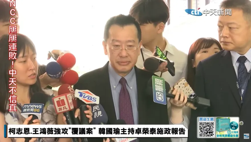 建構「地獄景象」？　顧立雄：還需跟印太司令部談