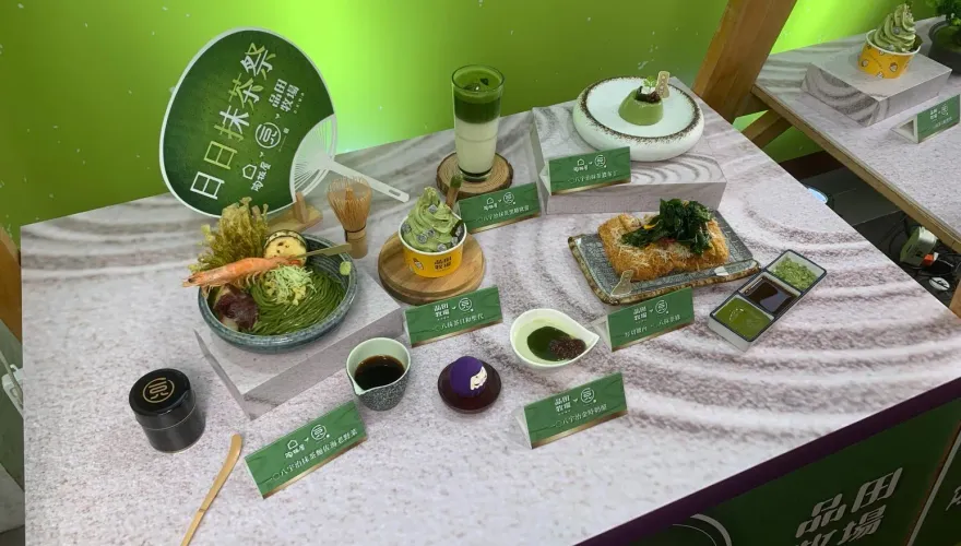 謝師宴必訪！王品聯名攜手推限時「6抹茶餐點」　「粵亮」享299元紅白酒喝到飽