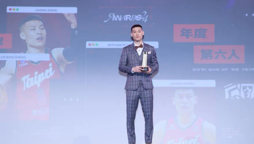 逆流上划！林秉聖奪年度第六人感謝恩師：在自己什麼都不是時鼓勵我