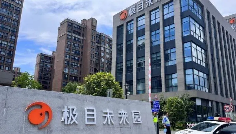 影/上到一半「原地失業」！科技大廠突破產　老闆「留紙條」跑路：只能逃了