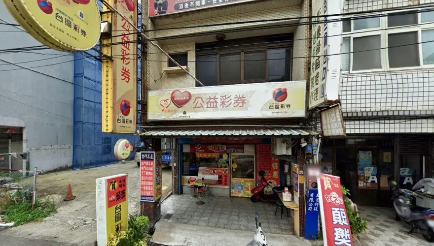 快訊/開胡了終結16槓！威力彩一注獨得3.52億　獎落桃園中壢