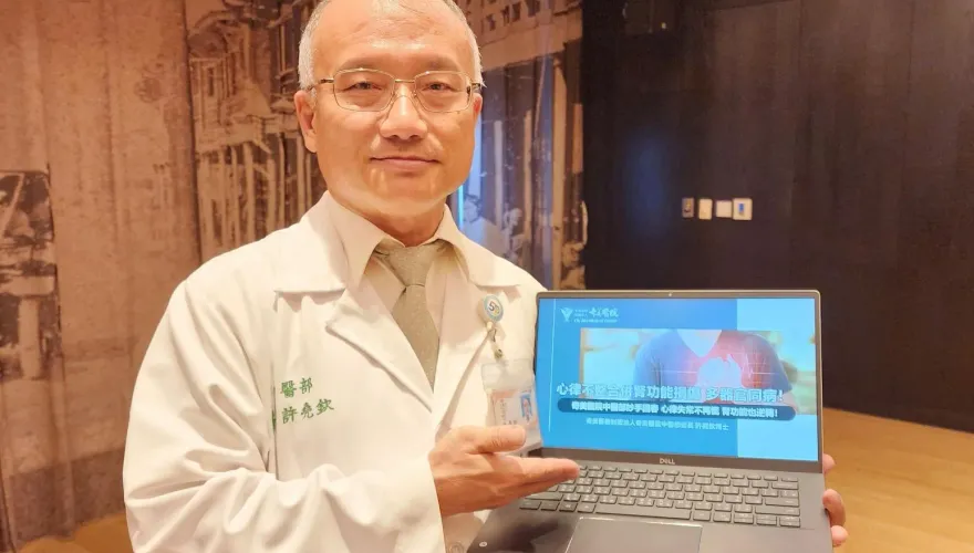 68歲男「腎衰、心律不整」　中醫用「多器官共同調理」讓他重拾健康生活