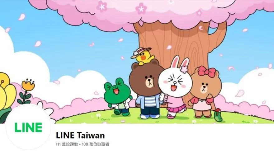 Line6月份9款超萌免費貼圖！「這貼圖」更可用180天