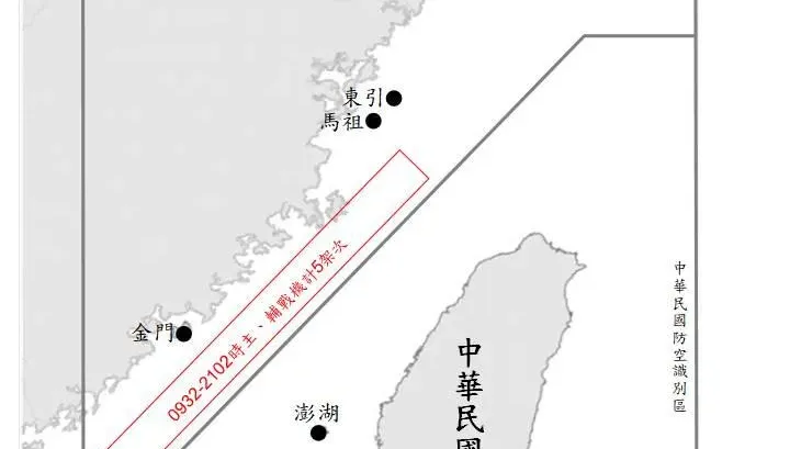 共機逼近鵝鑾鼻 栗正傑：對美、菲威脅較大