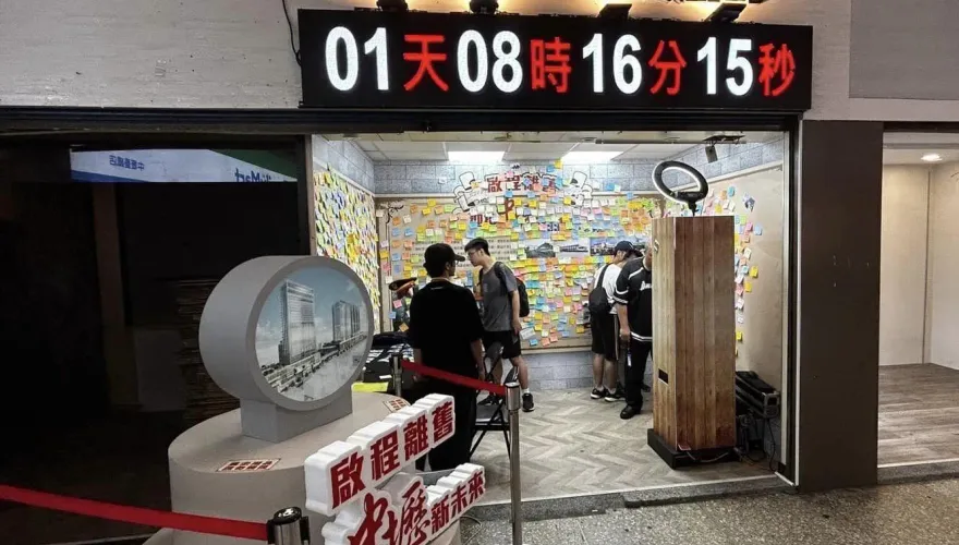 再見了，中壢車站！「最醜車站」今天最後一天營運　感性留言去這邊