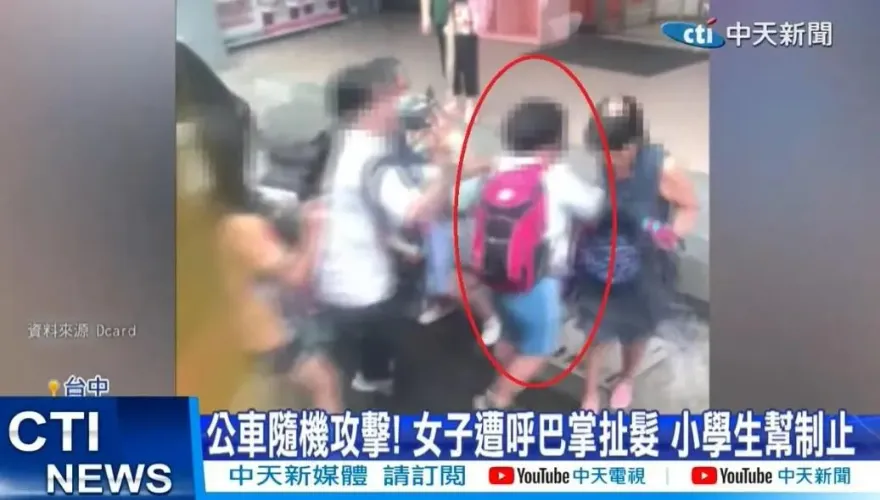 對抗打人潑婦！小六女童有「跆拳道」功底　學校也頒「見義勇為」獎狀