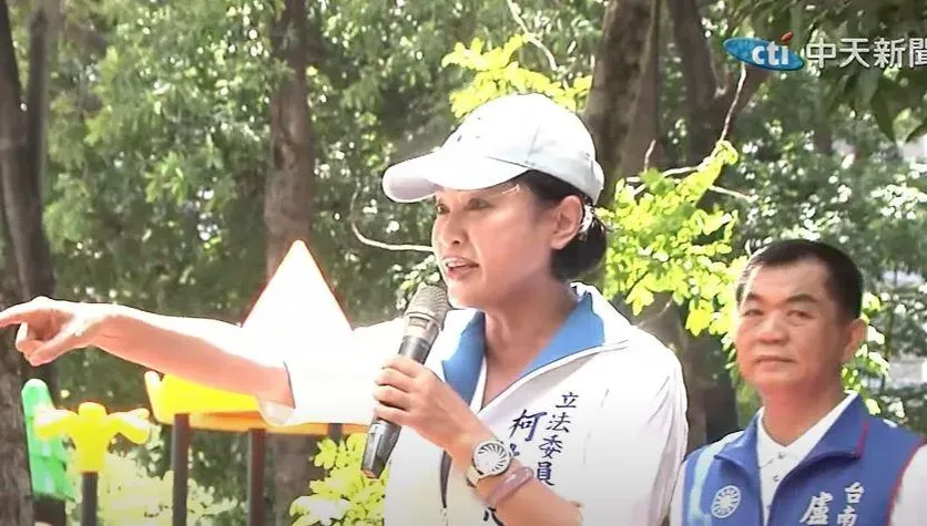 覆議案表決前夕藍綠集聚台南宣講　柯志恩批：民進黨慣性說謊！