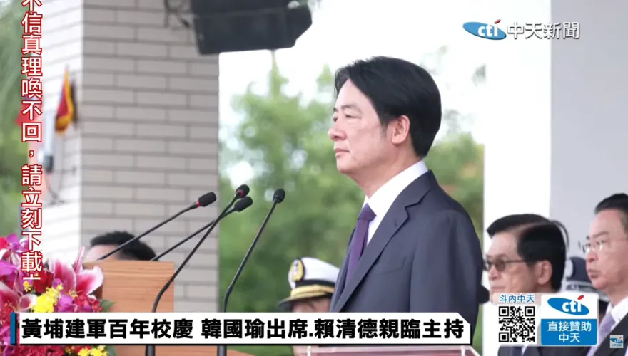 賴清德拒「首戰即終戰」　 蕭旭岑：指責蔡英文時期研究投降主義？