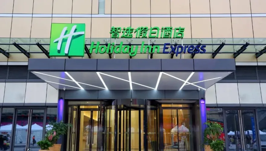 飯店員工標錯價格「一晚192元」　上千筆訂單湧入業者急取消