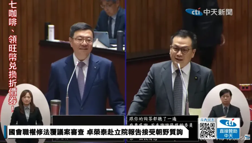 覆議案過招！駁卓榮泰社維法見解　羅智強：你一刀砍死同黨同志
