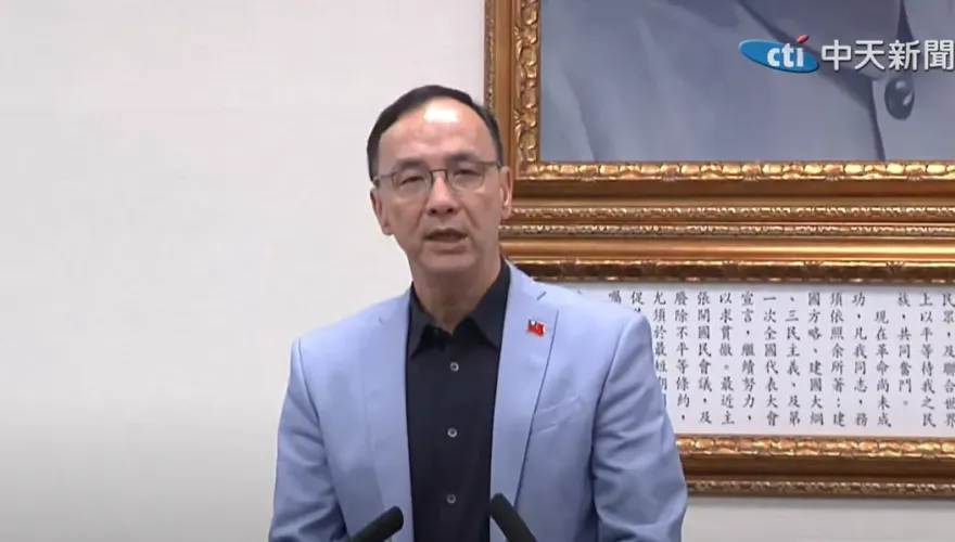 影/朱立倫狠批賴清德就職滿月：全民總統不見了　只看到如同鬥雞的民進黨主席