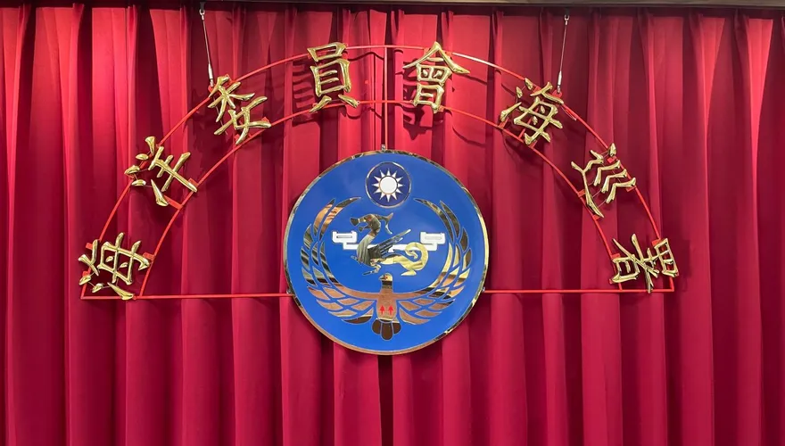 國安危機！海巡高官疑捲共諜案遭記2大過免職