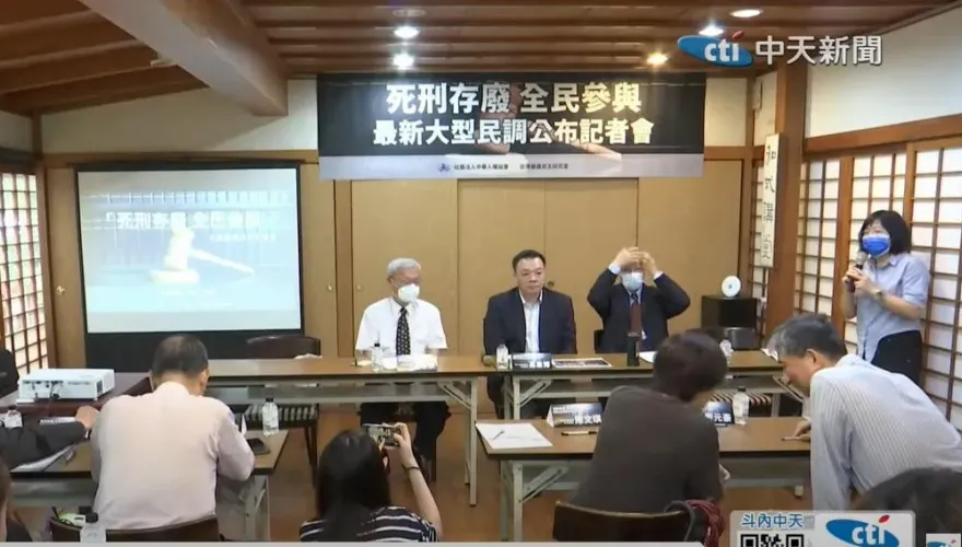 死刑存廢最新民調太驚人！83%民眾表態反對廢死