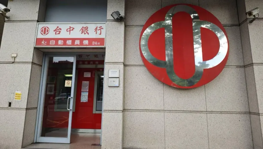 台中銀行捐贈再生電腦　提升數位學習減少碳排放