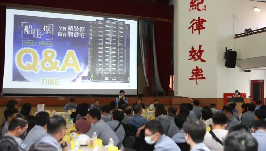 這家公司好有愛！超強「員工福利」2房2衛送家電總價588萬起