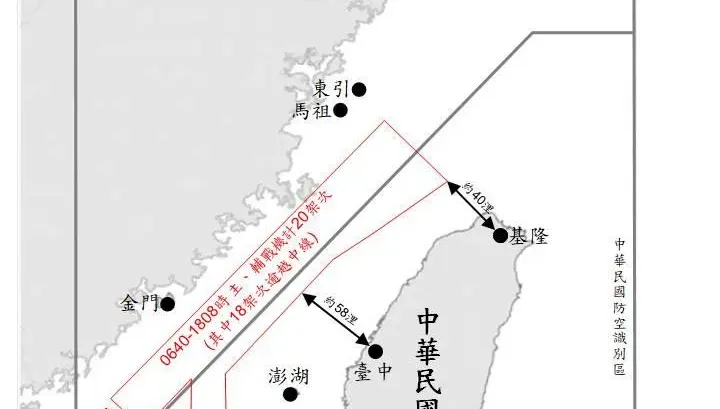 解放軍機出海　超過30架次進入我防空識別區