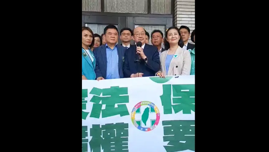 覆議案吞敗！民進黨14字回應　痛斥藍白將淪全額交割股