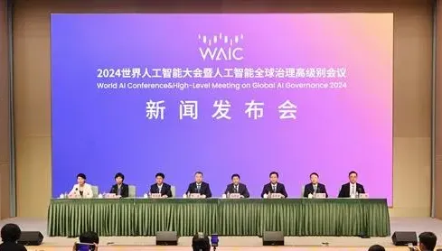 影/「世界人工智能大會」7月亮相上海　特斯拉、微軟等500多家企業參展