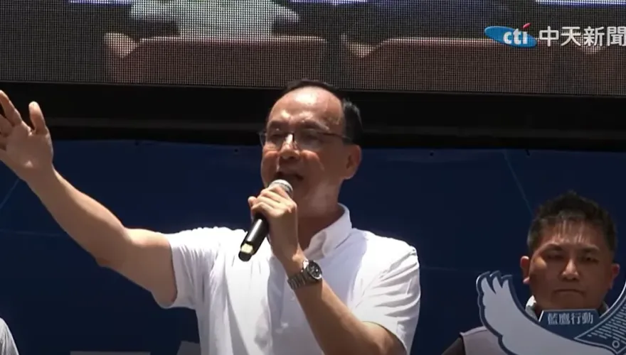 藍鷹贏了！國會改革覆議案否決　朱立倫嗆爆民進黨：體察民意不要對抗、暴力