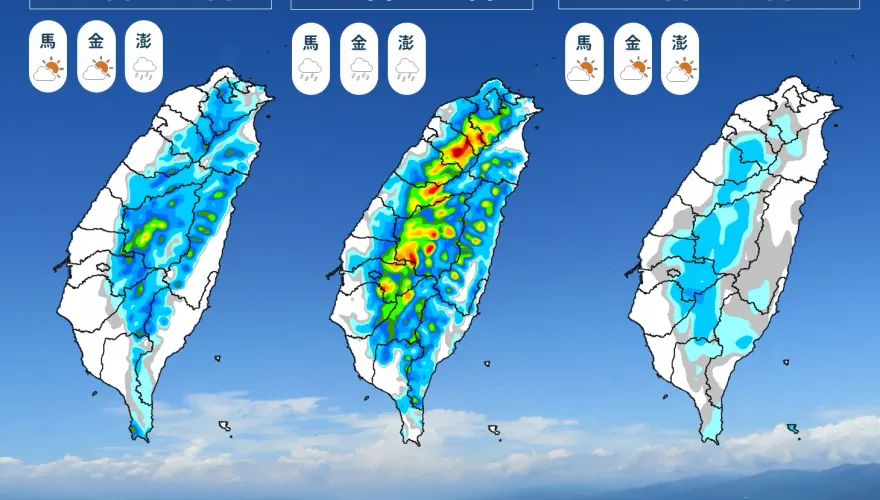 明高溫上看36度！未來一週「三階段降雨」　午後雷陣雨恐下到晚上