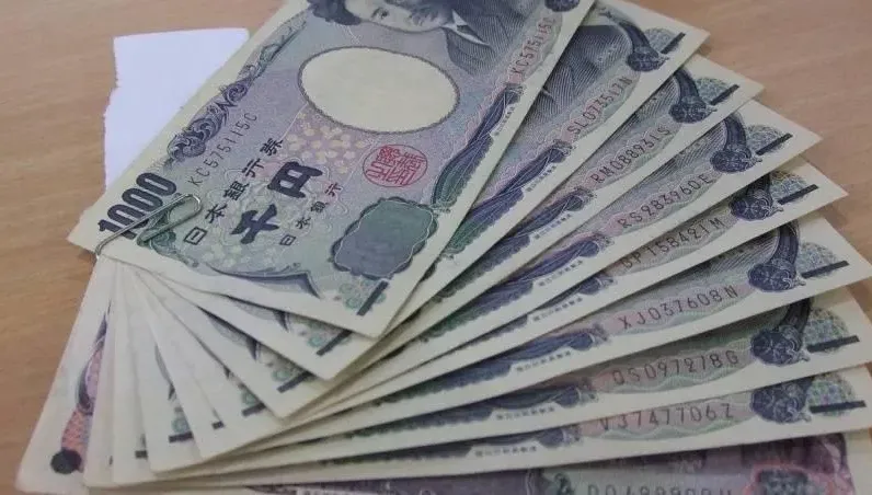 又降！日幣持續貶值　台銀今早出現「0.2071」匯率...創34年來新低