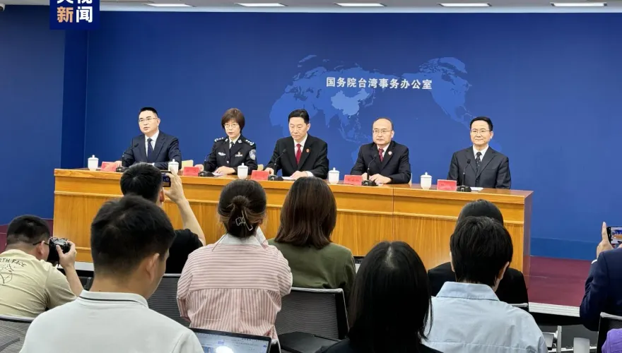 影/最高死刑！陸國台辦聯合5部門發布《意見》　對「台獨」從重懲罰