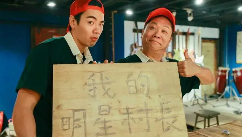 卜學亮身體近況曝光！禾浩辰憂他1毛病很嚴重：再10年真的會壞掉
