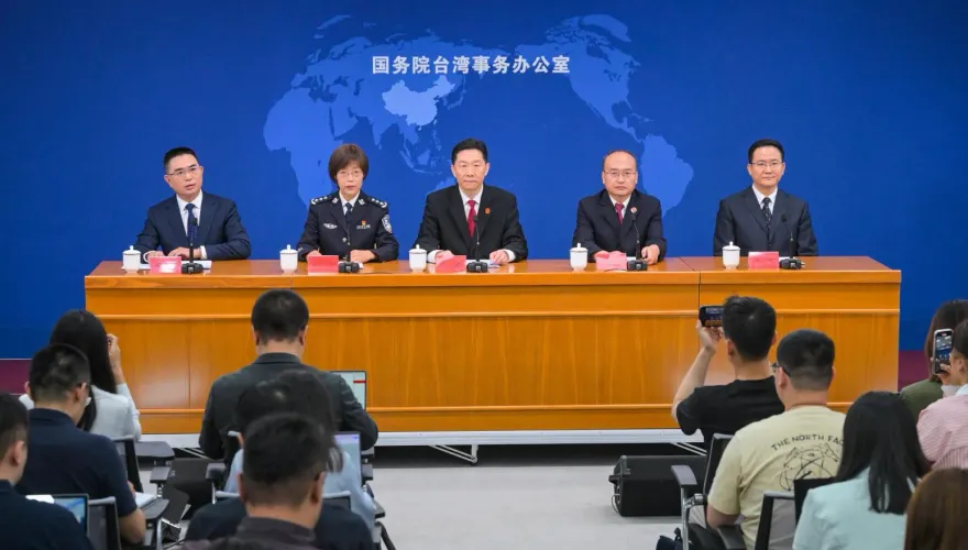 陸祭懲獨新規最重判死！陸國台辦：主動放棄「台獨」者可不追究刑事責任