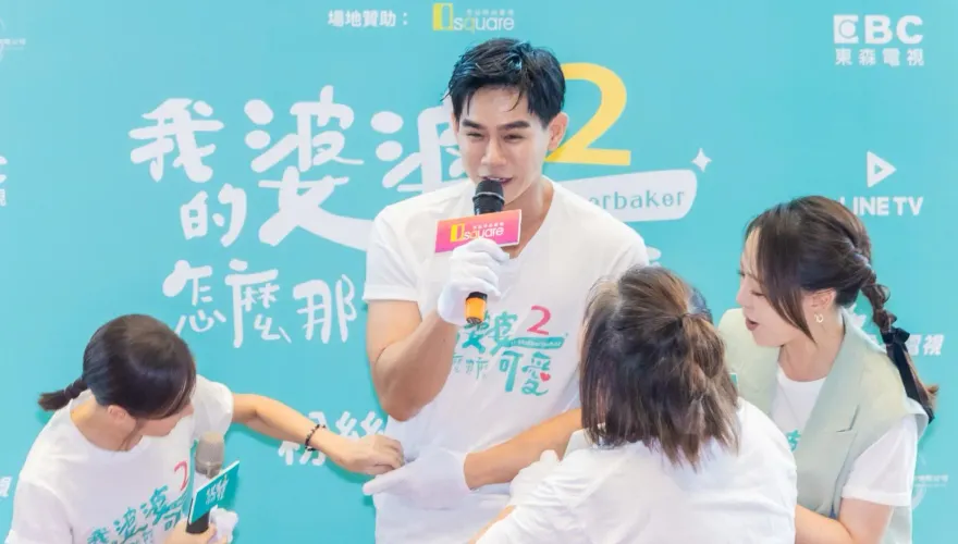 《婆婆2》男星背景遭眾星起底...身家達上億坐擁3部名車