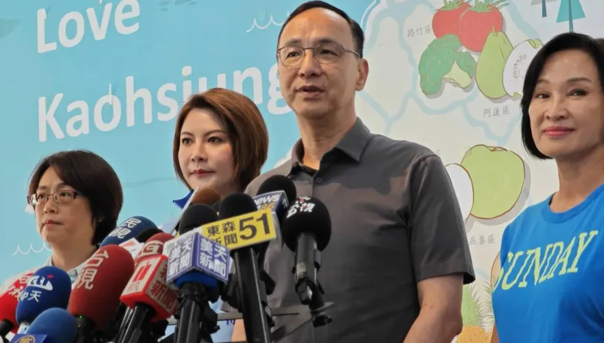 賴清德設3委員會「馬英九有相同經歷」！　朱立倫酸：當時民進黨嗆太上皇擴權