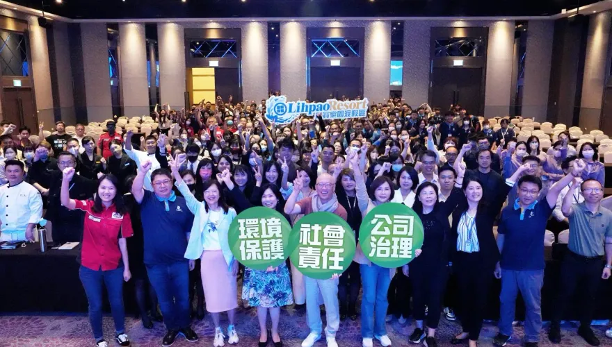 「來麗寶很環保」！麗寶樂園渡假區打造綠色旅遊、永續觀光