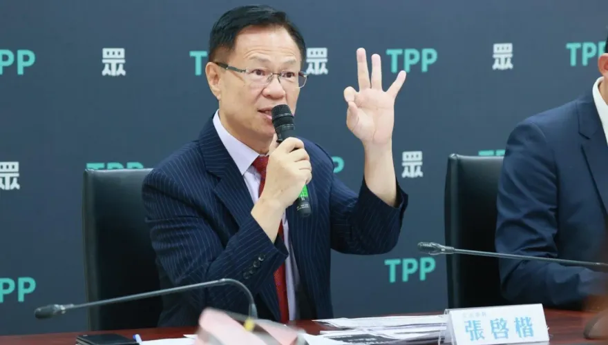 反常必有妖！民眾黨團追超思短差600萬顆蛋　提議成立調查委員會