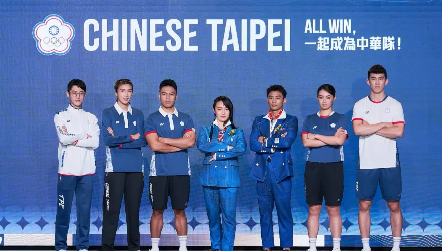 巴黎奧運中華台北代表團團服亮相！「ALL WIN」展現全面迎戰決心
