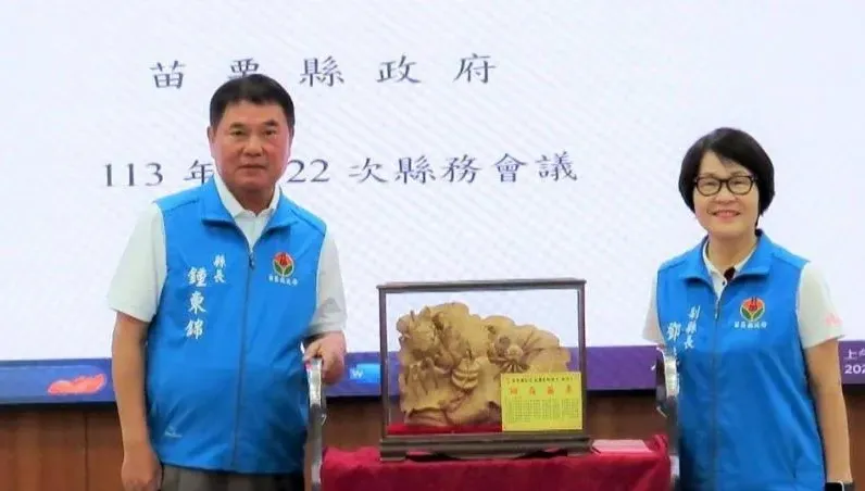 邱俐俐接苗栗副縣長　鍾東錦布局海線拚連任