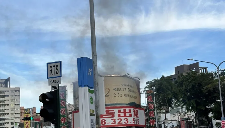 快訊/高雄火災！三民區大順路驚傳住宅火警　警消搶救